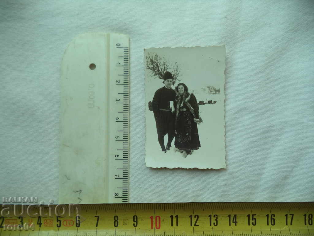 ТРОЯНСКА НОСИЯ с цена € 2.99 | 5.85 лв.