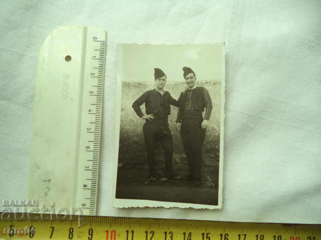 MEN'S COSTUME - VILLAGE OF KONSTANTINOVO - VARNA with price 7.19 BGN | € 3.68 MEN'S COSTUME - VILLAGE OF KONSTANTINOVO - VARNA with price 7.19 BGN | € 3.68