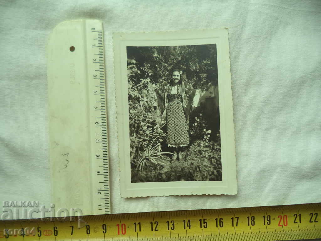 Auction  VELINGRAD COSTUME - VILLAGE LADZHENE
