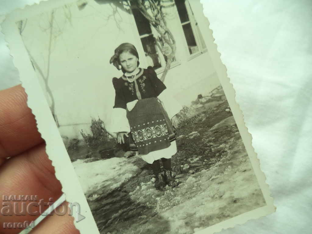 Δημοπρασία TROYAN COSTUME