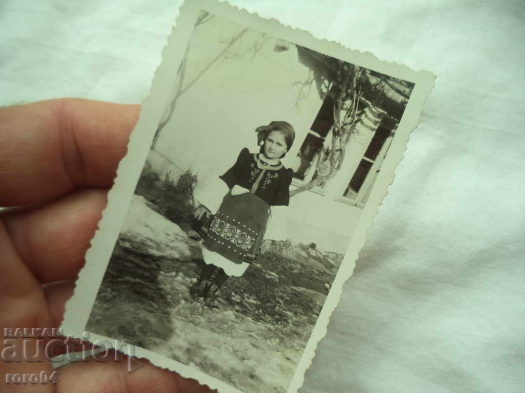 Delivery of TROYAN COSTUME Delivery of TROYAN COSTUME