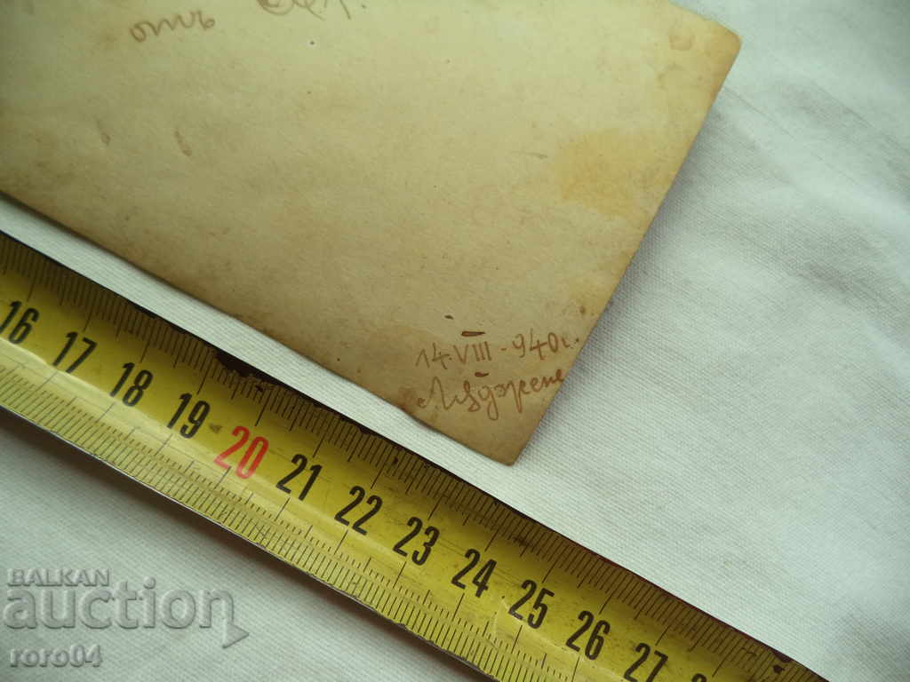 ВЕЛИНГРАДСКА НОСИЯ - СЕЛО ЛЪДЖЕНЕ - 6