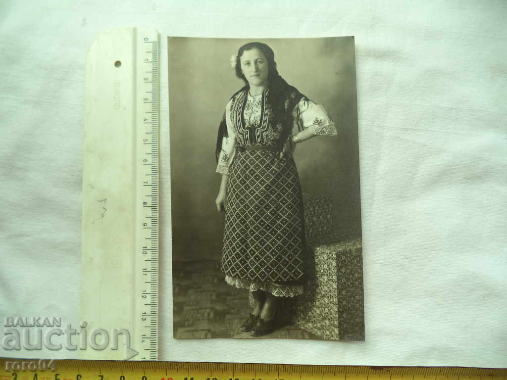 VELINGRAD COSTUME - ΧΩΡΙΟ LADZHENE με τιμή 22.50 BGN | € 11.50