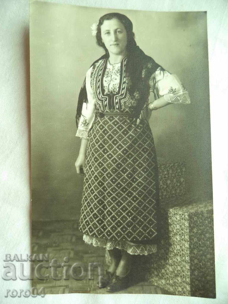 Licitație COSTUMUL VELINGRAD - VILAGE LADZHENE