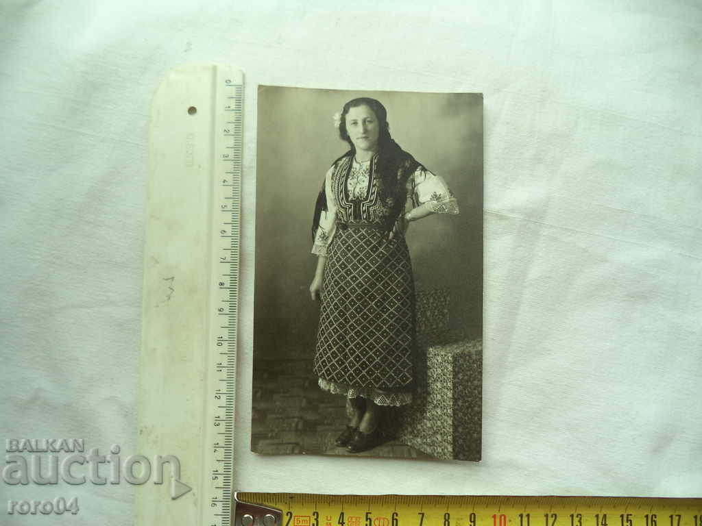 VELINGRAD COSTUME - VILLAGE LADZHENE with price 22.50 BGN | € 11.50 VELINGRAD COSTUME - VILLAGE LADZHENE with price 22.50 BGN | € 11.50