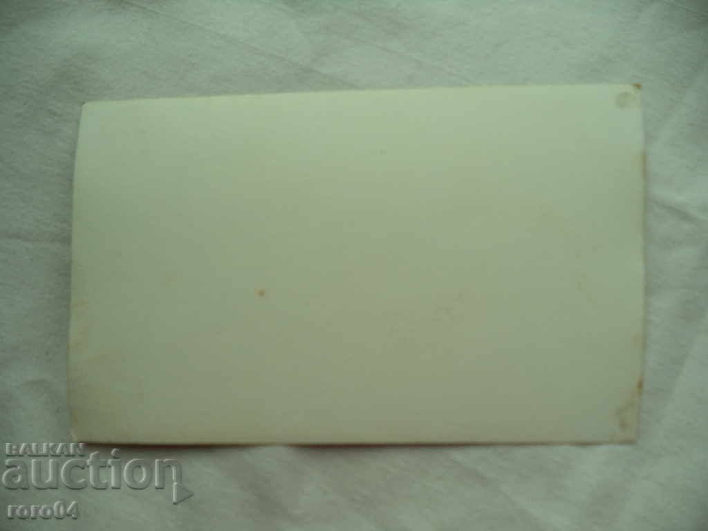 VELINGRAD COSTUME - VILLAGE LADZHENE - 5 VELINGRAD COSTUME - VILLAGE LADZHENE - 5