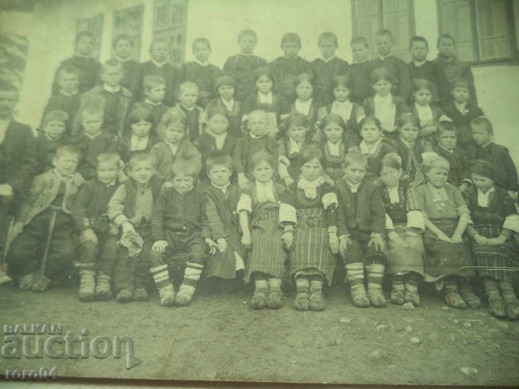 CHILDREN IN COSTUMES - TEACHERS - STUDENTS - FIRST GRADES with price 40.50 BGN | € 20.71 CHILDREN IN COSTUMES - TEACHERS - STUDENTS - FIRST GRADES with price 40.50 BGN | € 20.71