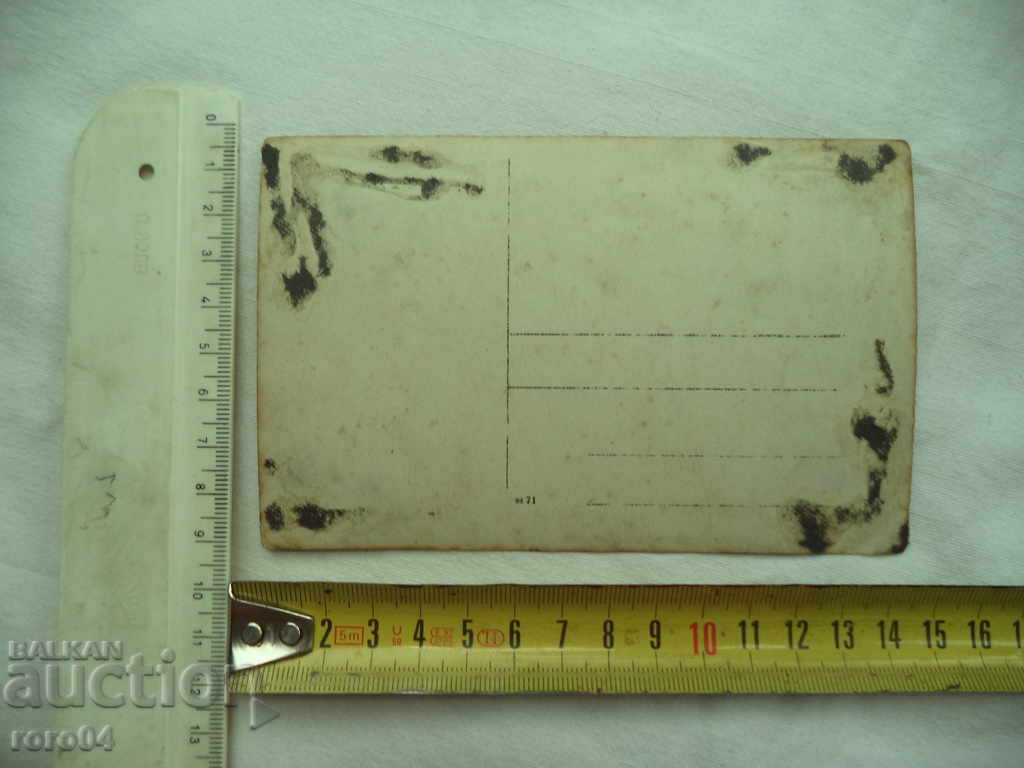 CHILDREN IN COSTUMES - TEACHERS - STUDENTS - FIRST GRADES - 7 CHILDREN IN COSTUMES - TEACHERS - STUDENTS - FIRST GRADES - 7