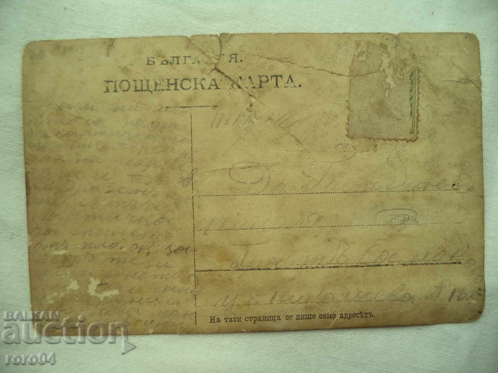 Delivery of MEN IN DRESSES Delivery of MEN IN DRESSES