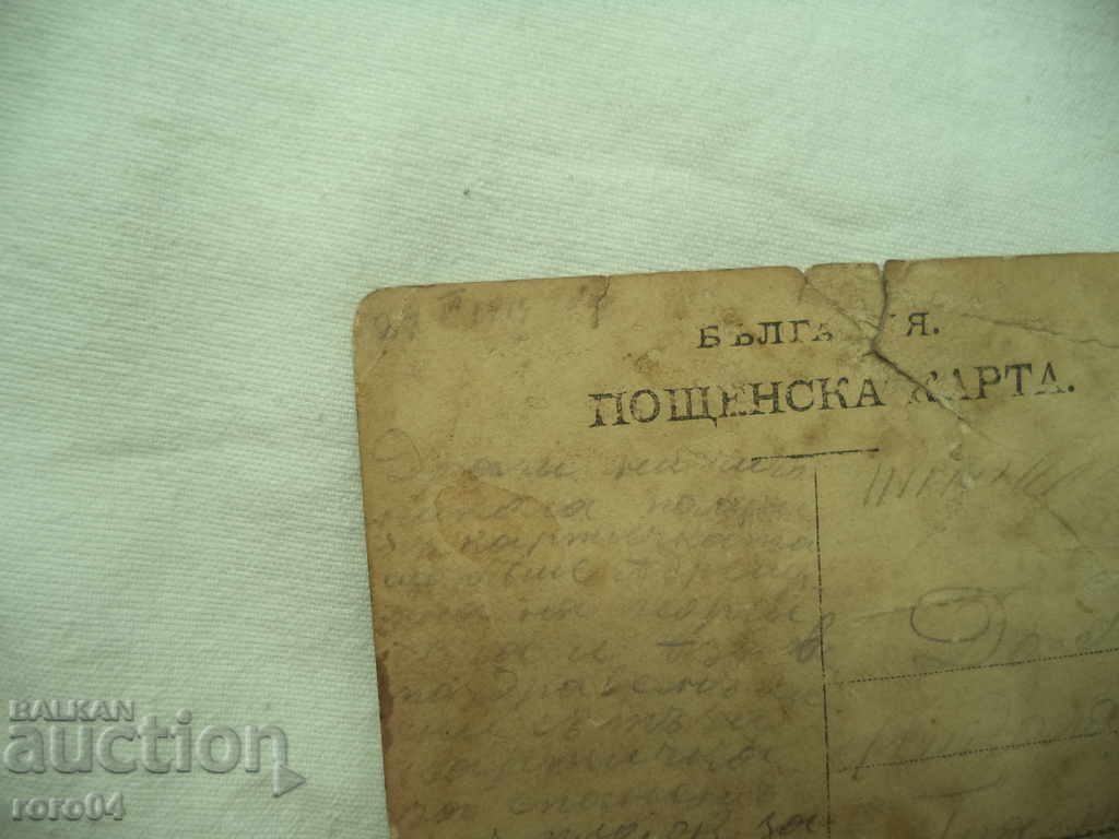 MEN IN DRESSES - 5 MEN IN DRESSES - 5