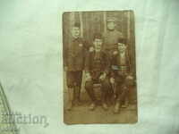 МЪЖЕ В НОСИИ