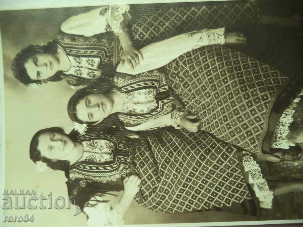 VELINGRAD COSTUME with price 31.50 BGN | € 16.11 VELINGRAD COSTUME with price 31.50 BGN | € 16.11