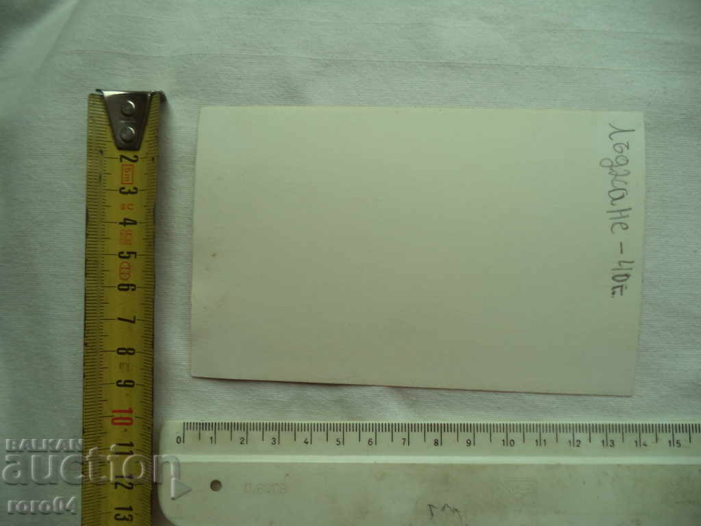 VELINGRAD COSTUME - 6 VELINGRAD COSTUME - 6