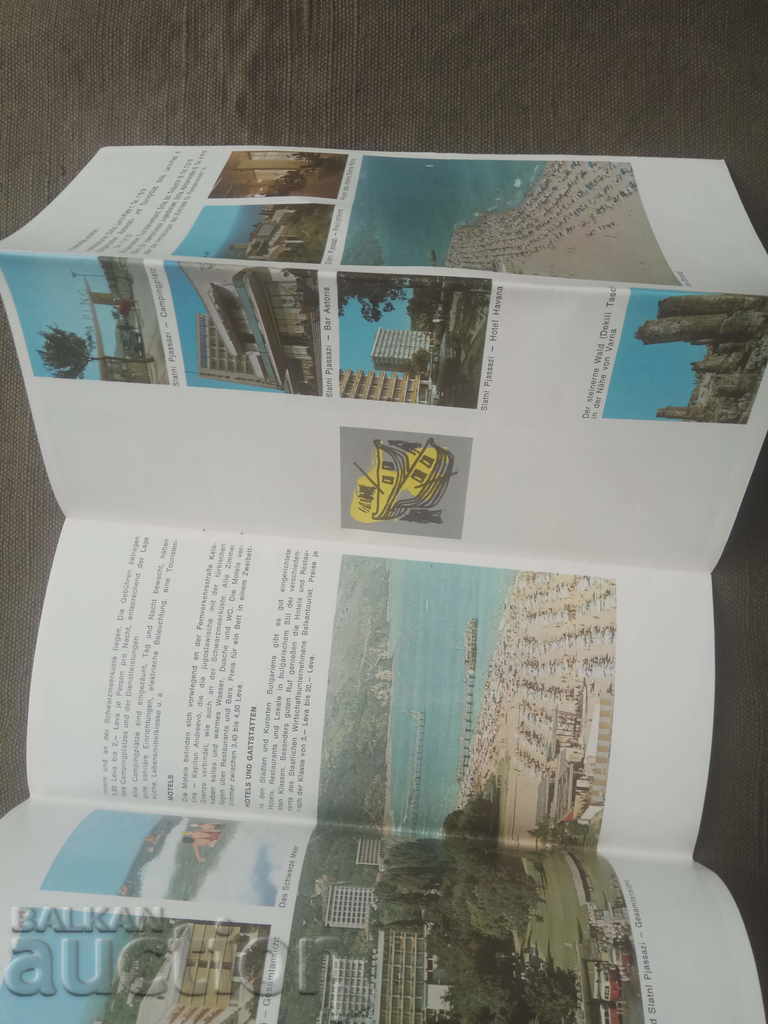 Auction Brochure Balkantourist Bulgaria NRB Auction Brochure Balkantourist Bulgaria NRB