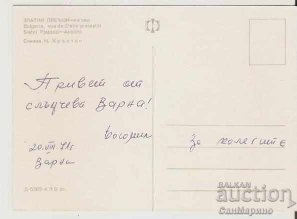 Card Bulgaria Varna Golden Sands View 23 * with price 0.80 BGN | € 0.41