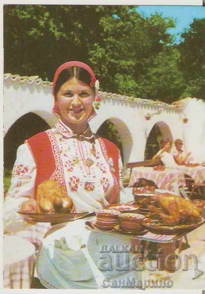 Card Bulgaria Varna Nisipurile de AurRest. Moara 12 *