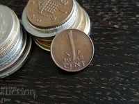 Монета - Холандия - 1 цент | 1948г.