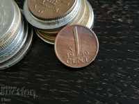 Монета - Холандия - 1 цент | 1959г.