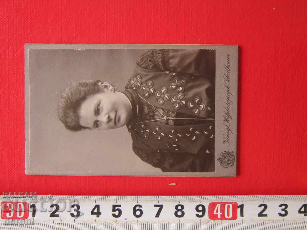 Old picture on thick cardboard 2 with price 10.00 BGN | € 5.11 Old picture on thick cardboard 2 with price 10.00 BGN | € 5.11