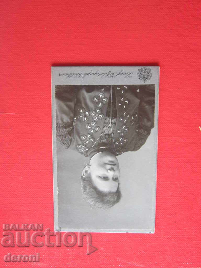 Old picture on thick cardboard 2 - 6 Old picture on thick cardboard 2 - 6