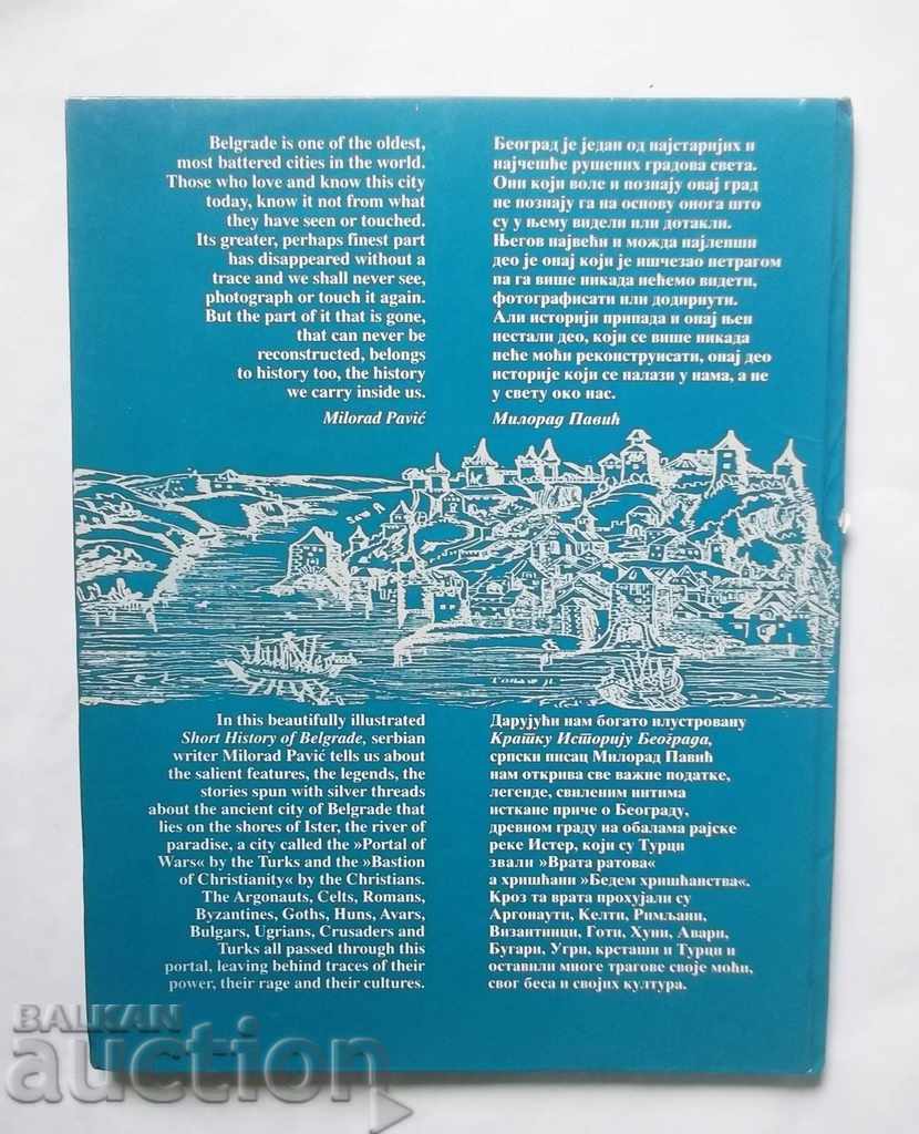 O scurtă istorie a Belgradului - Milorad Pavic 1998 - 7 O scurtă istorie a Belgradului - Milorad Pavic 1998 - 7