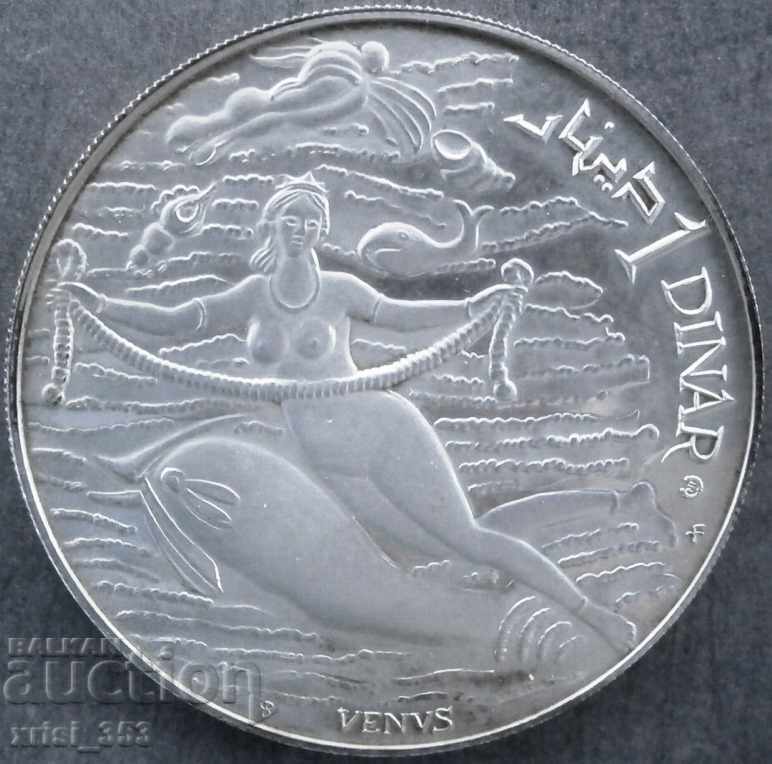 Тунис 1 динар 1969 venus (Венера)