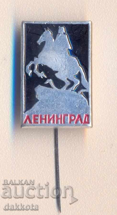 Leningrad icon. Copper Horseman