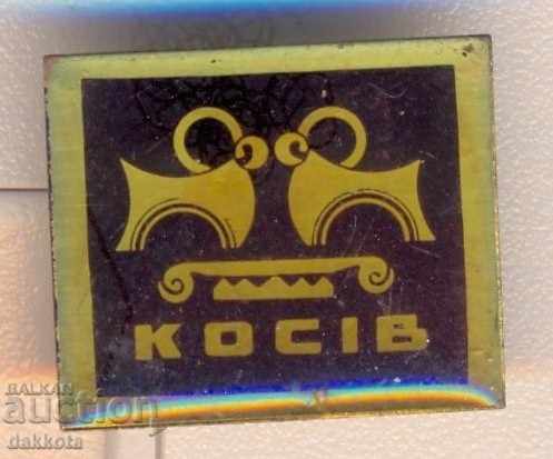 Badge Ukrainian SSR
