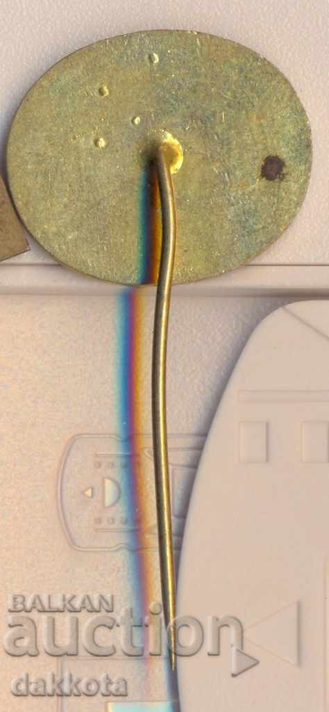 Badge Czechoslovakia Spartakiada 1975 year with price 1.80 BGN | € 0.92 Badge Czechoslovakia Spartakiada 1975 year with price 1.80 BGN | € 0.92