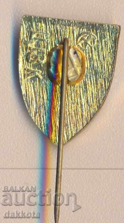 Badge of the USSR Dnieper with price 1.50 BGN | € 0.77