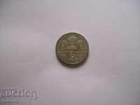 Jubilee coin BGN 2 - 1300. B-ya - Boyana Church