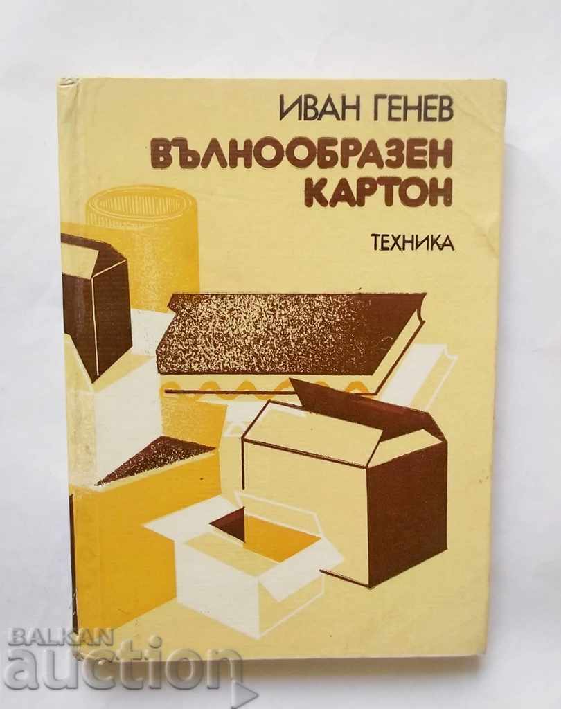 Carton ondulat - Ivan Genev 1983