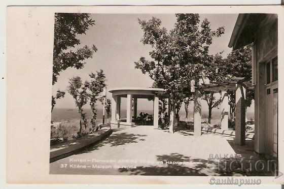 Κάρτα Βουλγαρία Κίτεν Ξενοδοχείο Αναψυχής του Υπουργείου Υγείας 1* Κάρτα Βουλγαρία Κίτεν Ξενοδοχείο Αναψυχής του Υπουργείου Υγείας 1*