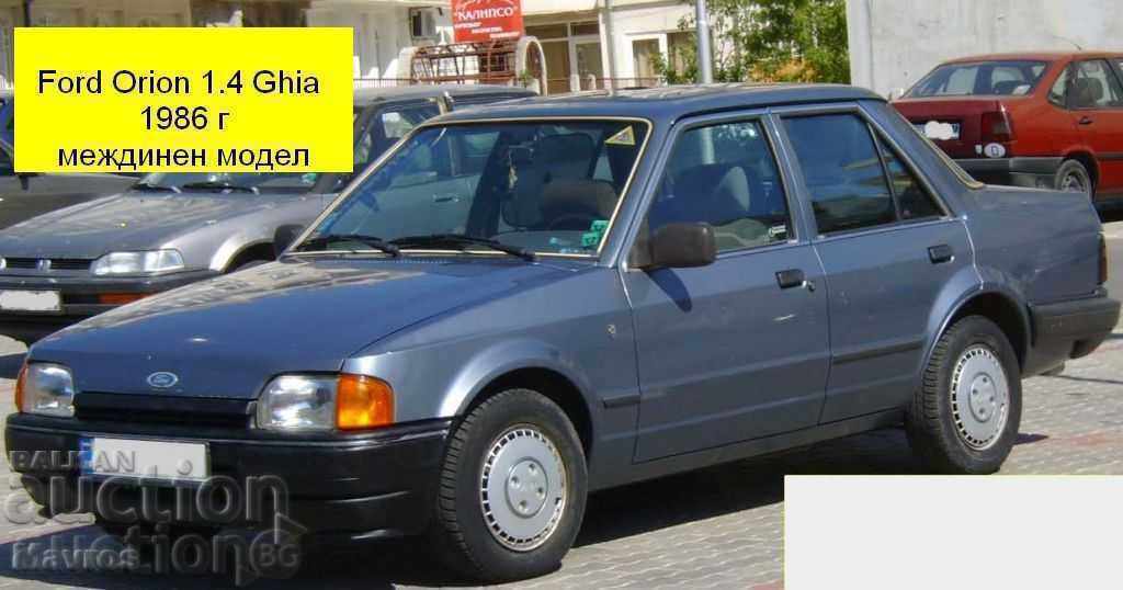 Ford Orion 1.4 Ghia 1986 - tampoane evacuare și amortizor - 7