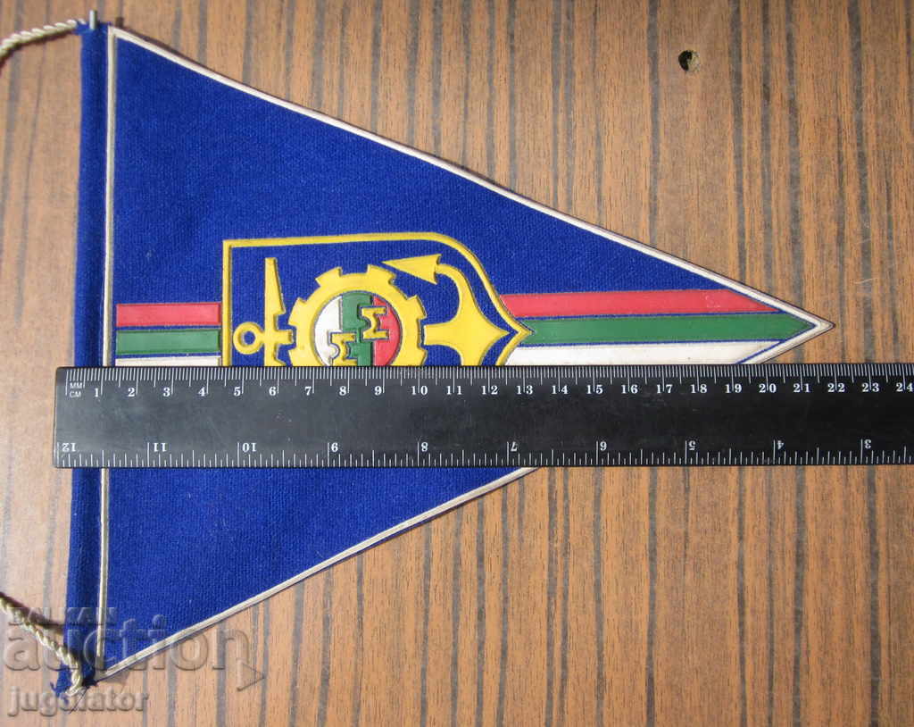perfect old Bulgarian naval ensign flag Young Sailor - 5