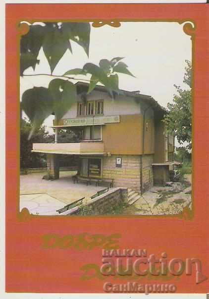 Κάρτα Βουλγαρία Madara Hut "Madara Horseman" *