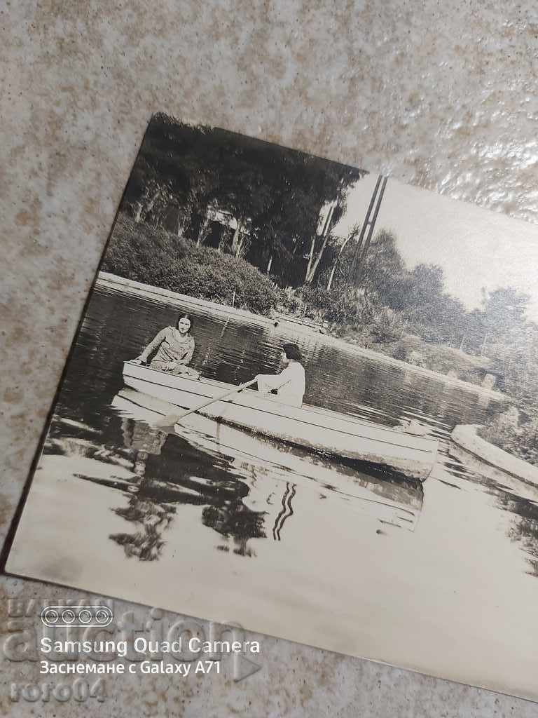 PERNIK - 1930 - 5 PERNIK - 1930 - 5