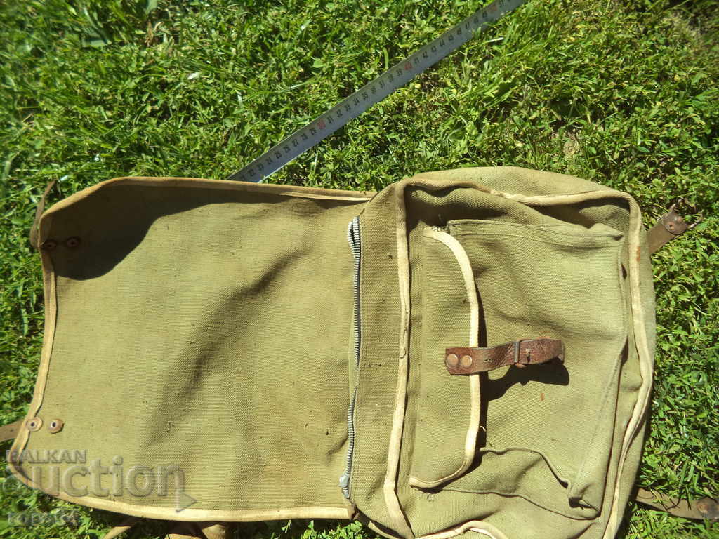 Auction OLD TARGET BACKPACK - DISAGS Auction OLD TARGET BACKPACK - DISAGS