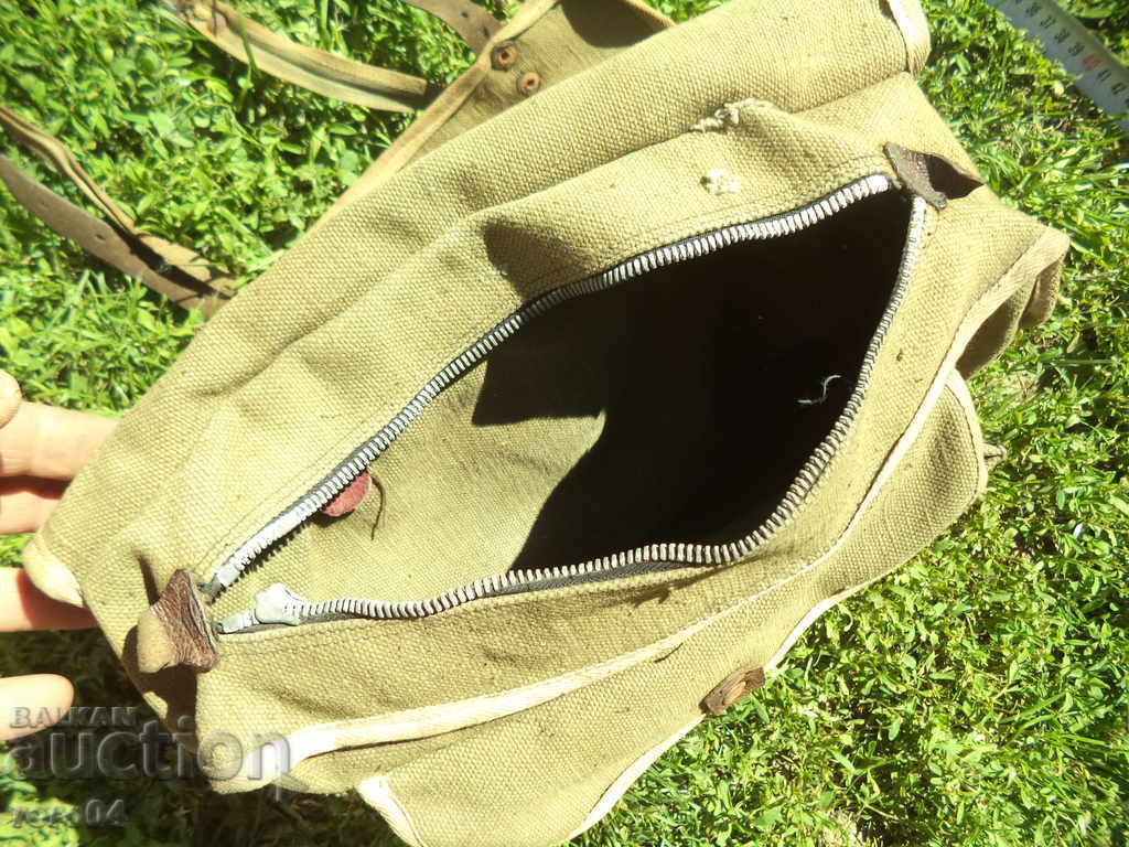 Delivery of OLD TARGET BACKPACK - DISAGS Delivery of OLD TARGET BACKPACK - DISAGS