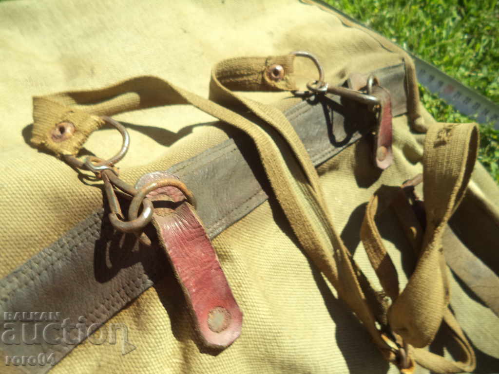 OLD TARGET BACKPACK - DISAGS - 7 OLD TARGET BACKPACK - DISAGS - 7