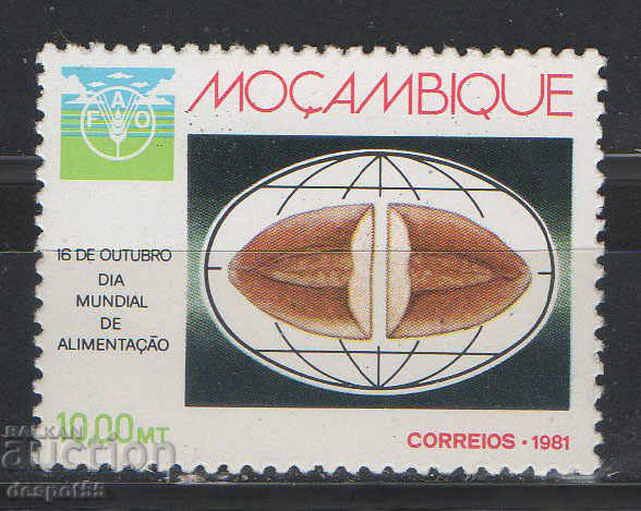 1981. Μοζαμβίκη. Παγκόσμια Ημέρα Τροφίμων.