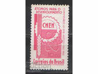 1963. Brazil. 1 year National Nuclear Energy Commission.