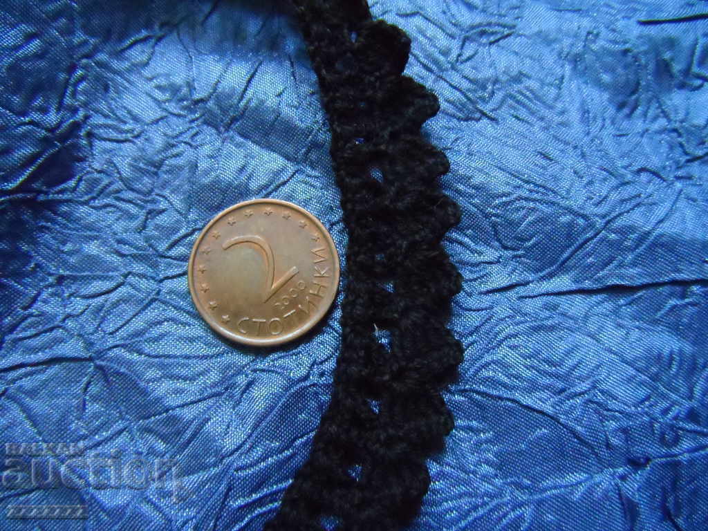 Auction old lace Auction old lace