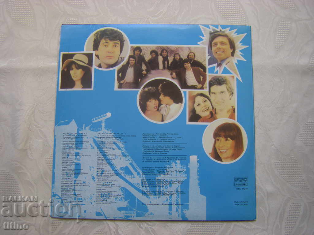 Παράδοση WTA 11246 - Ο Kremikovski πυροδοτεί 2 -20 χρόνια SMK LI Brezhnev Παράδοση WTA 11246 - Ο Kremikovski πυροδοτεί 2 -20 χρόνια SMK LI Brezhnev