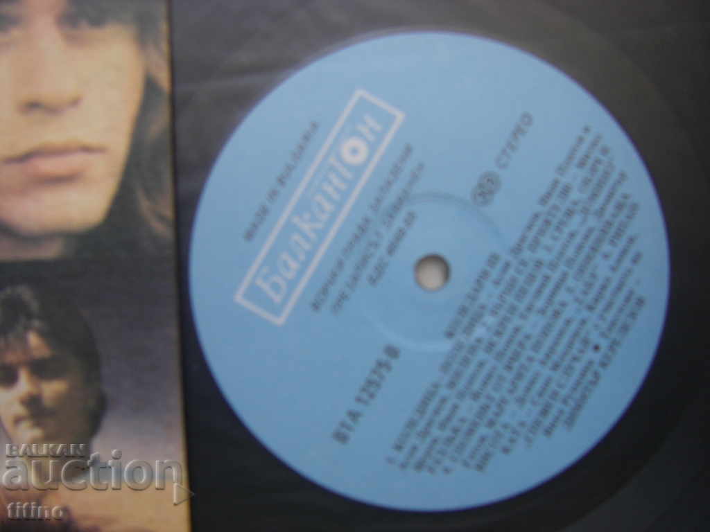 Auction WTA 12575 - Christmas 3 Auction WTA 12575 - Christmas 3