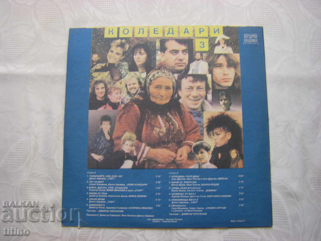 Delivery of WTA 12575 - Christmas 3 Delivery of WTA 12575 - Christmas 3