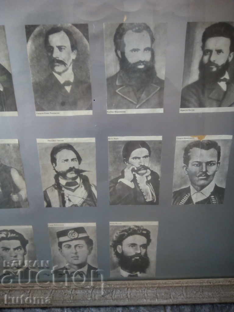 Auction Photos of Bulgarian patriots revolutionaries Auction Photos of Bulgarian patriots revolutionaries
