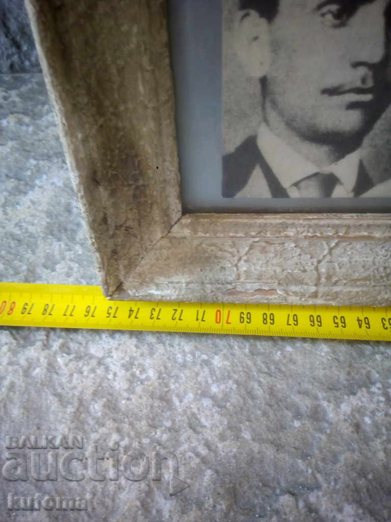 Photos of Bulgarian patriots revolutionaries - 6 Photos of Bulgarian patriots revolutionaries - 6