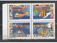 1989. Βραζιλία. Ταχυδρομικές υπηρεσίες. ΟΙΚΟΔΟΜΙΚΟ ΤΕΤΡΑΓΩΝΟ.