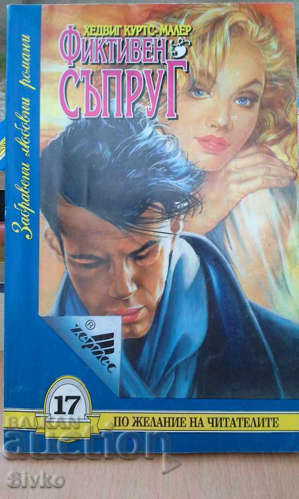 Fictitious husband Hedwig Kurtz-Mahler